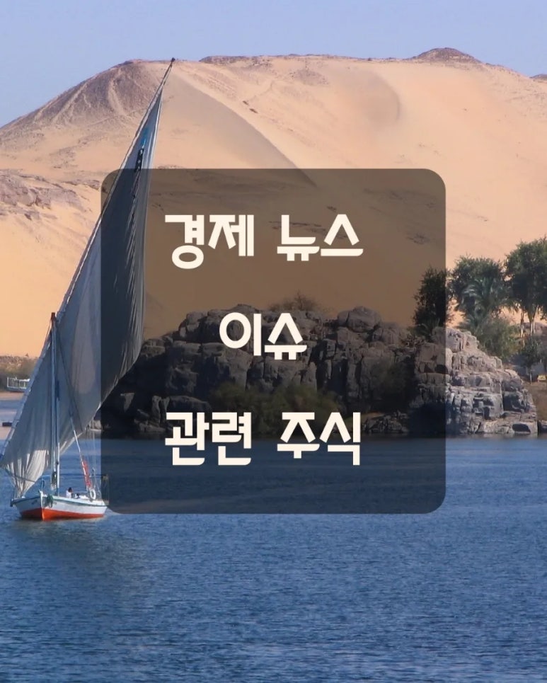 에프씨푸드 이미지