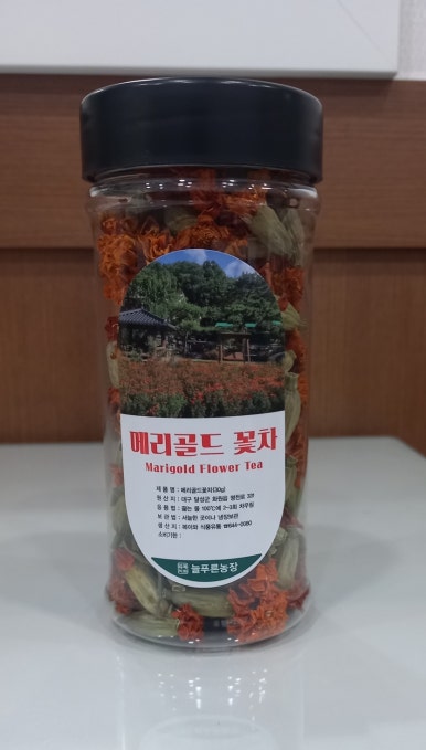 법인늘푸른농장 이미지