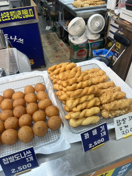 마마도나쓰 이미지