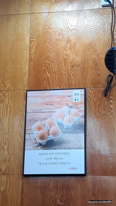 상아김밥마곡 이미지