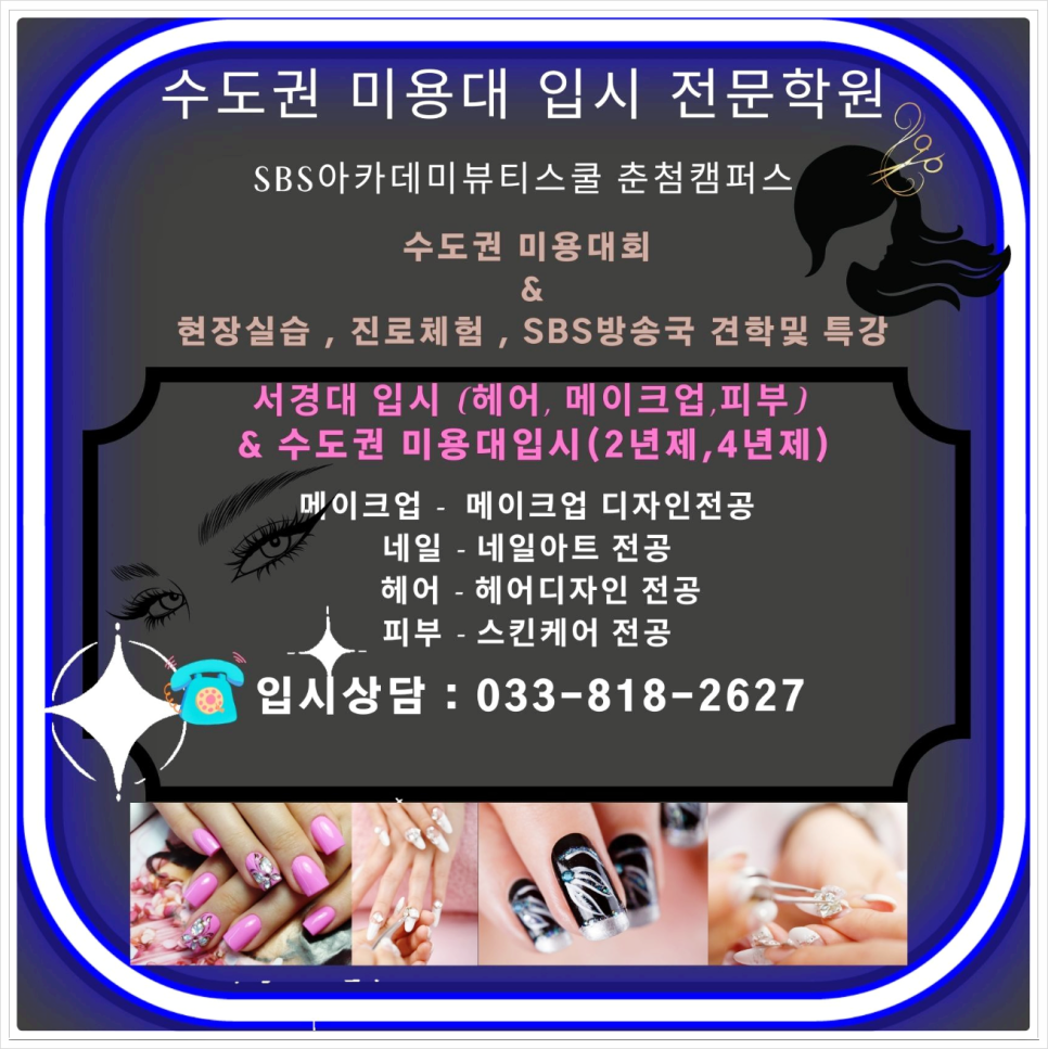 위드랩 이미지