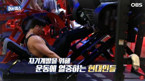 룰루짐휘트니스 이미지