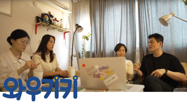 시월의빛디자인스튜디오 이미지
