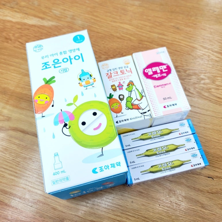 아이조은 이미지