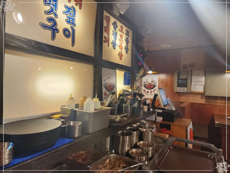 구르메산장천안두정점 이미지