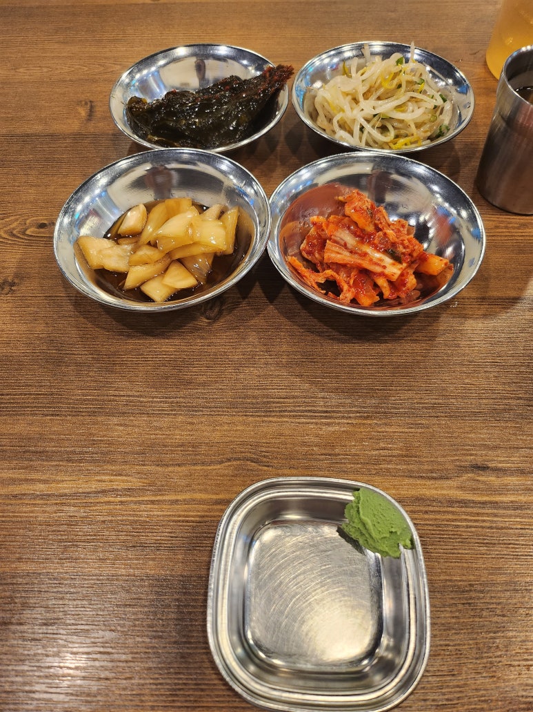 강씨네 생선굼터 이미지