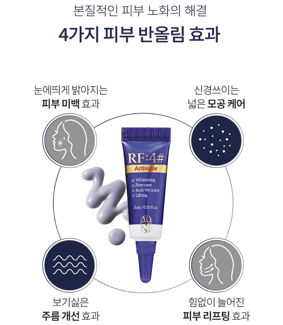 제이비비 이미지