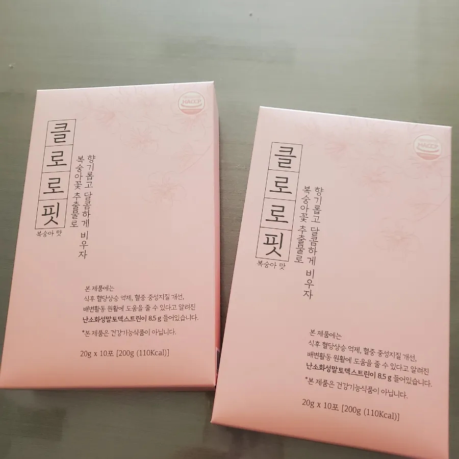 메디프바이오 이미지
