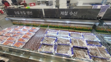 킹마트축산 이미지