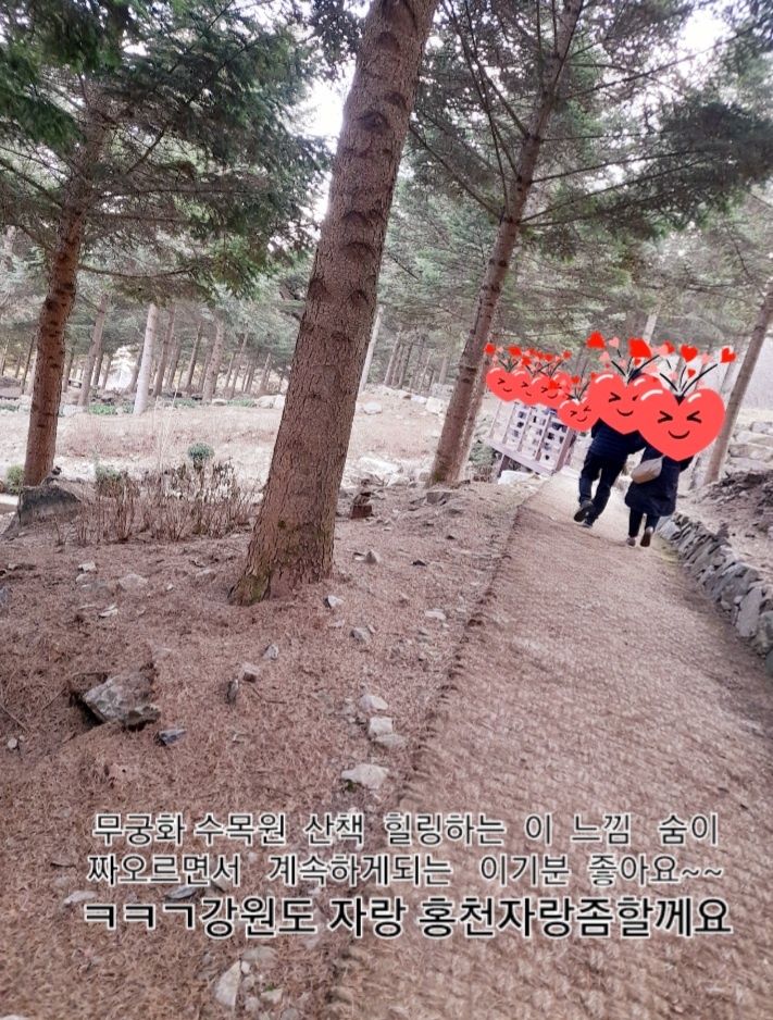 성심단식원 이미지