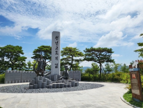 외동2(포항) 이미지