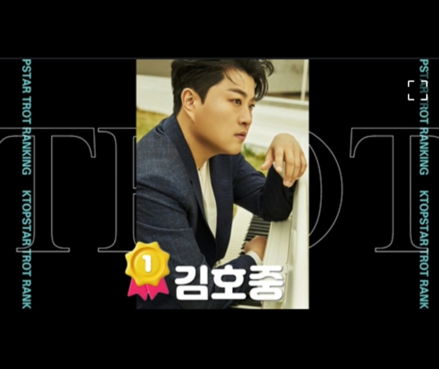 탑스타마트 이미지