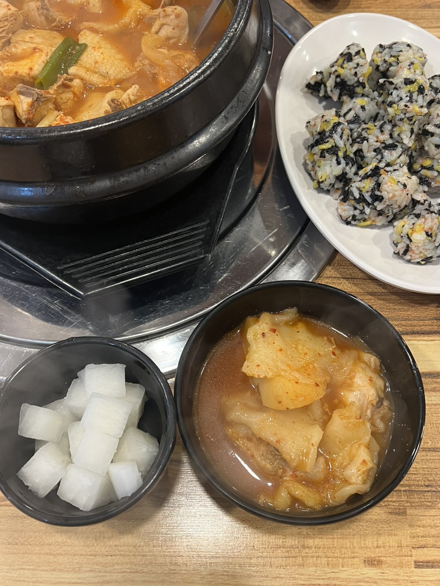 902닭탕&구이 이미지