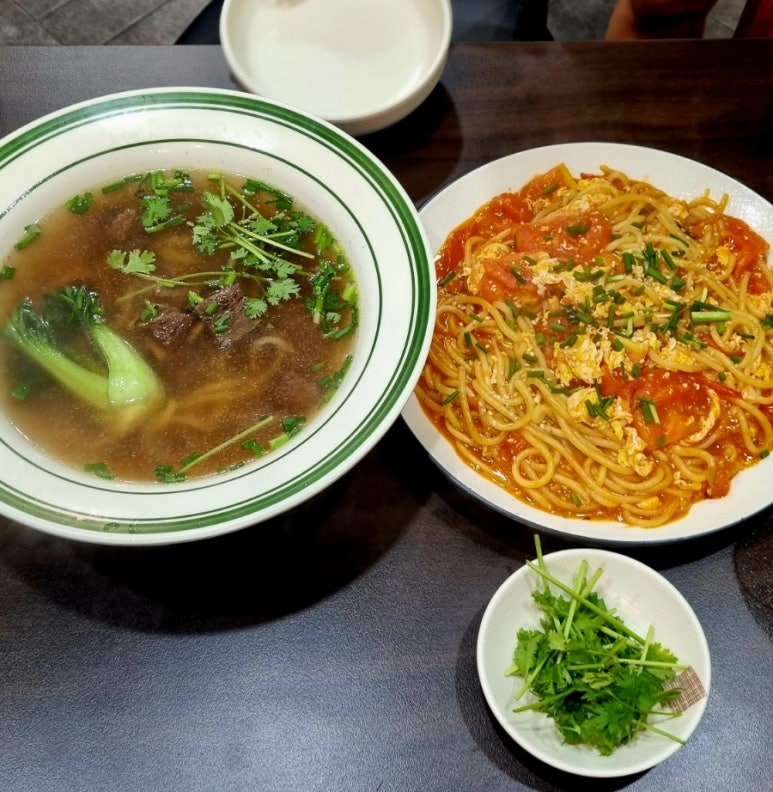 청향우육면 이미지