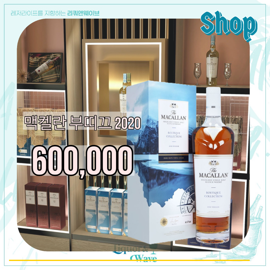 앤웨이브 이미지