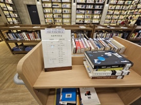 타스카페 이미지