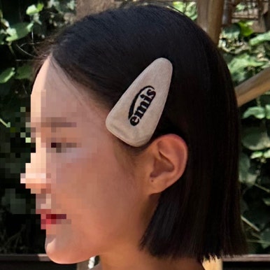 씨에스씨 이미지