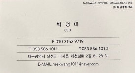 (주)폴리클럽 이미지