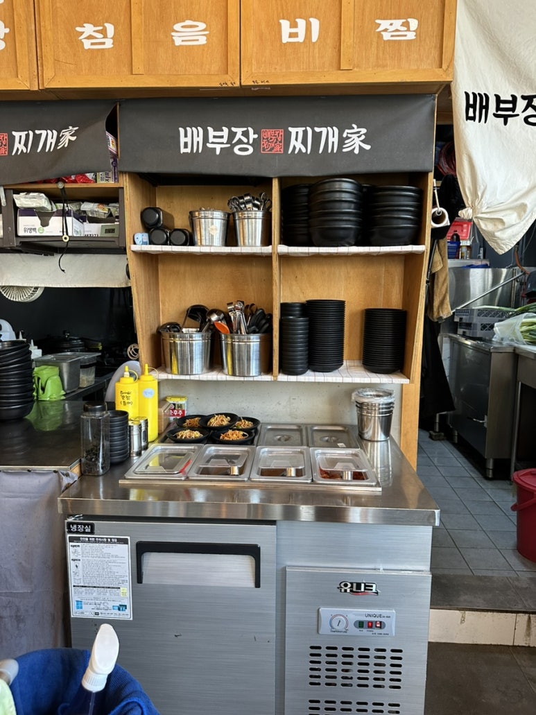 배부장찌개원주기업도시점 이미지