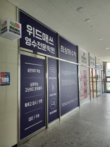 위드커피비어 이미지