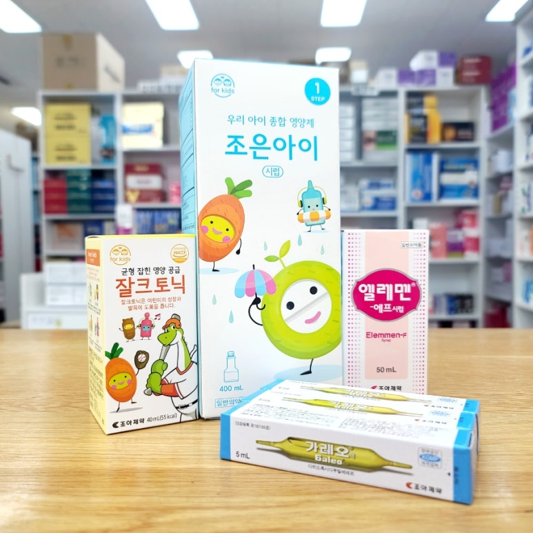 조은아이 이미지