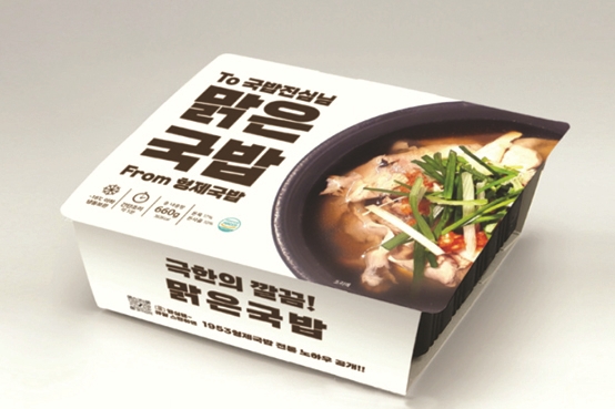웨이브앤바이브 이미지