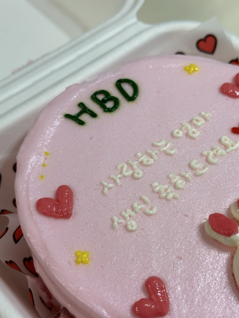 자두케이크 사진 7