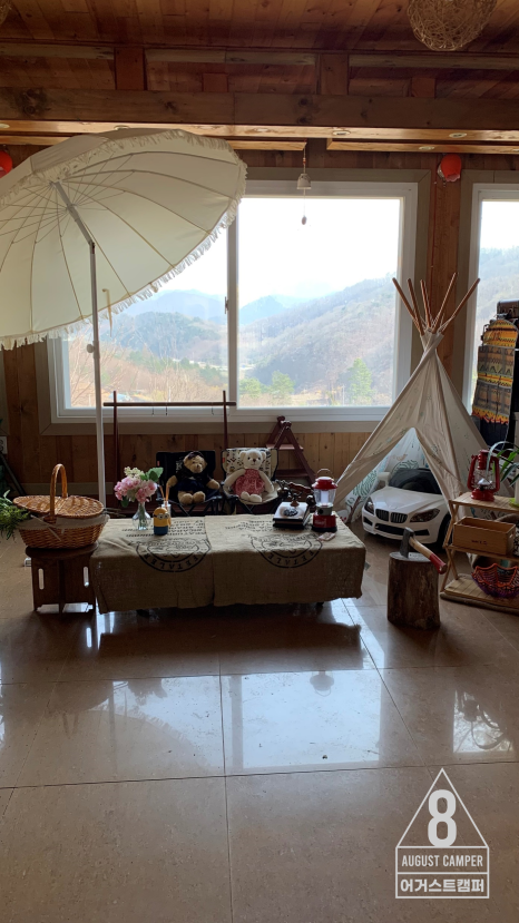남산농협 광판지점 이미지