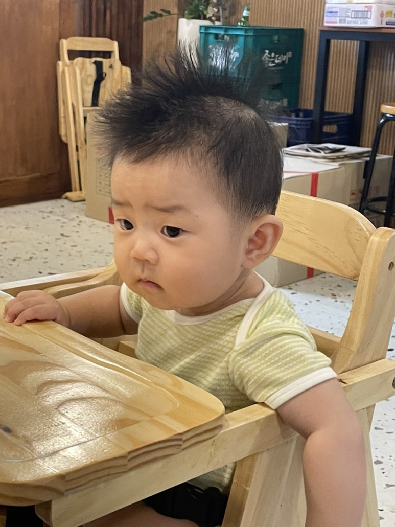 신화반점 이미지