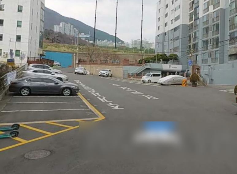 당감유통 이미지