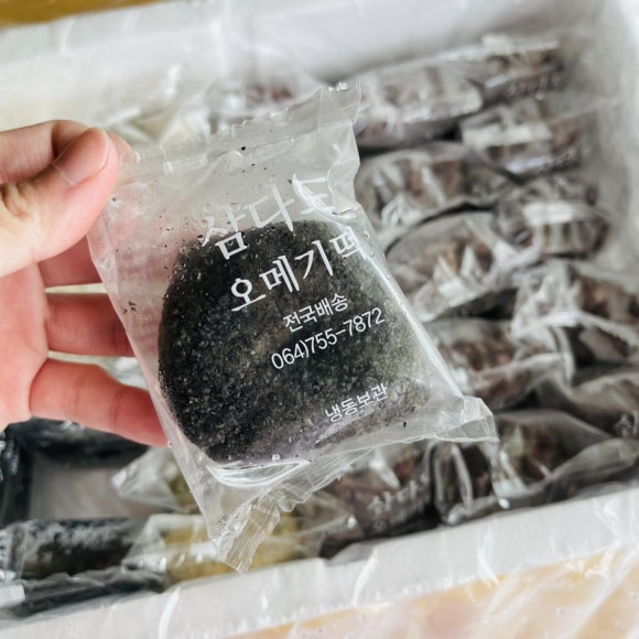 삼다도오메기떡 이미지