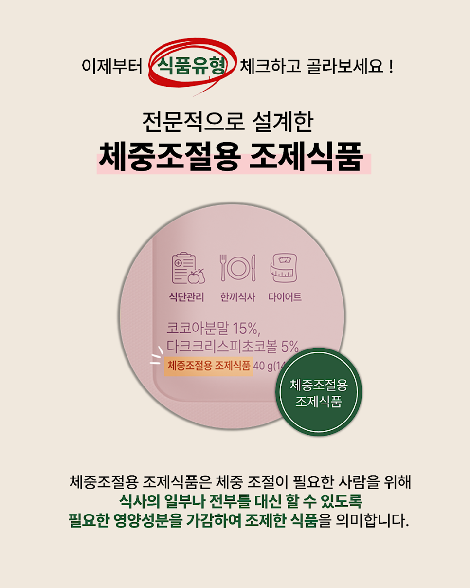 바비랩 이미지