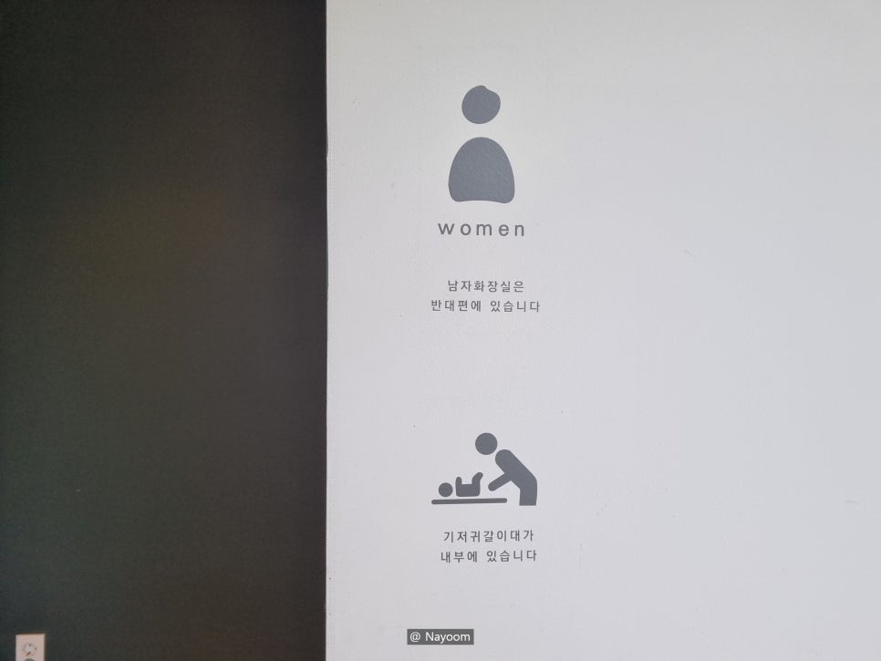 일죽카페 이미지