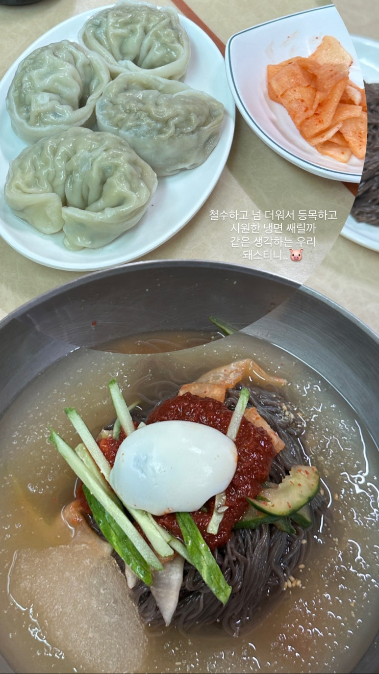 운장산칡냉면 이미지