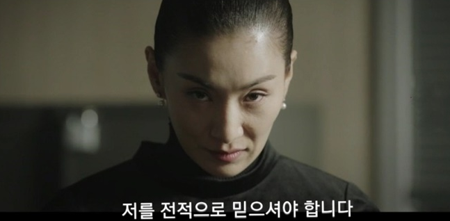 해야채 이미지