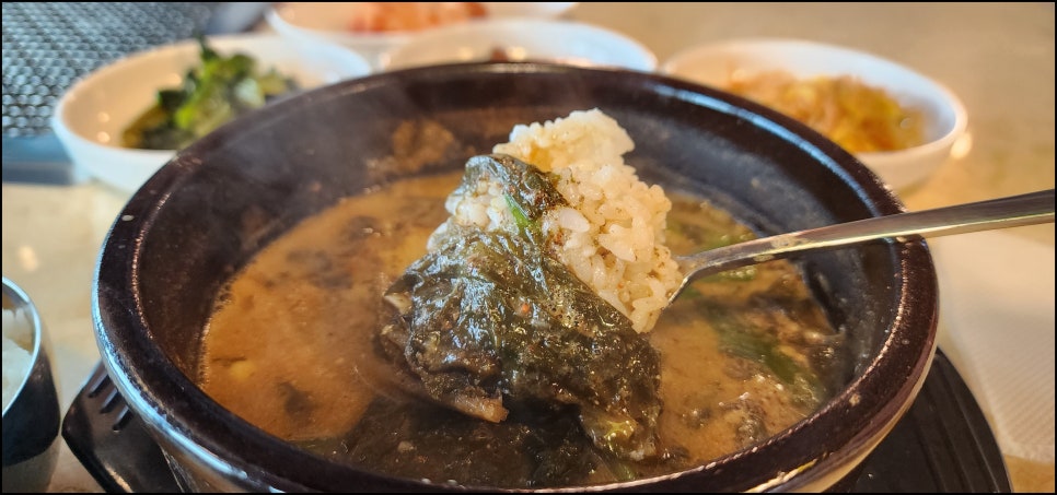 황금장어 이미지