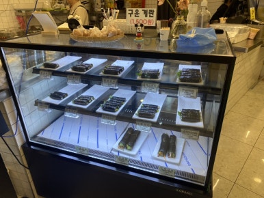 코레일유통안양역 이미지