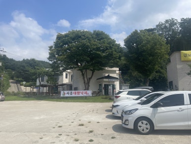 조아해낙지 이미지