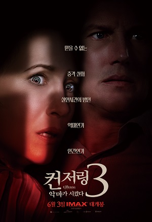 신이1981 이미지