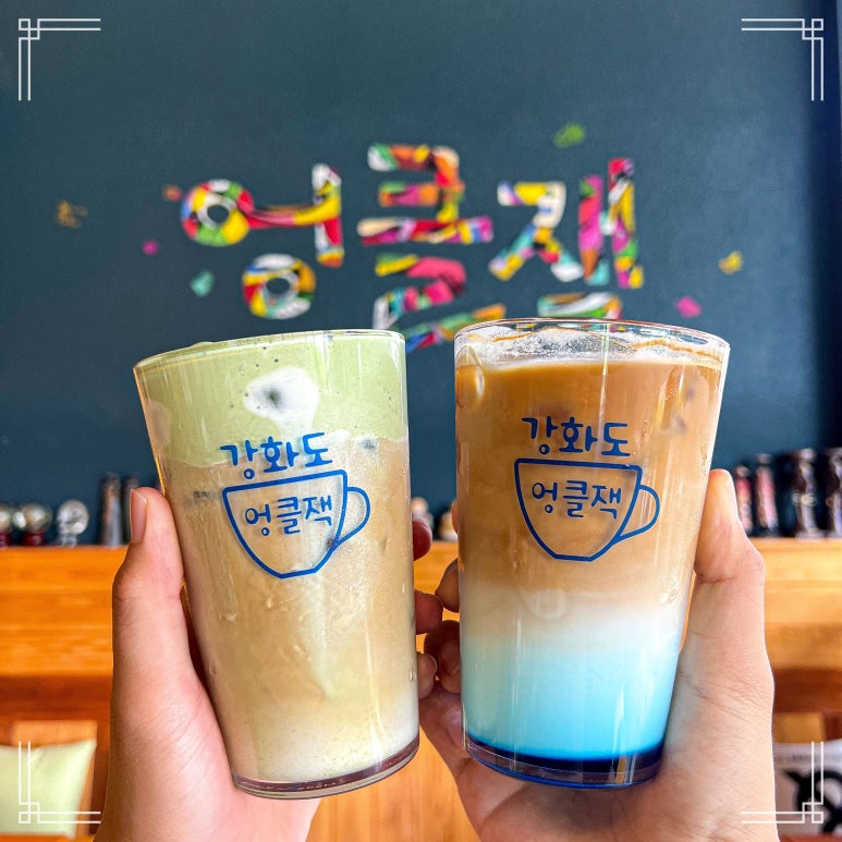 카페 엉클 이미지