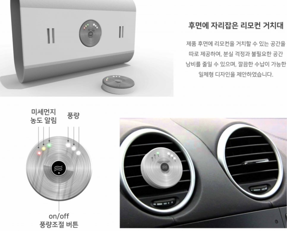 공기디자인 이미지