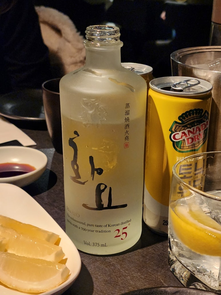 갓포아키 서래마을점 이미지