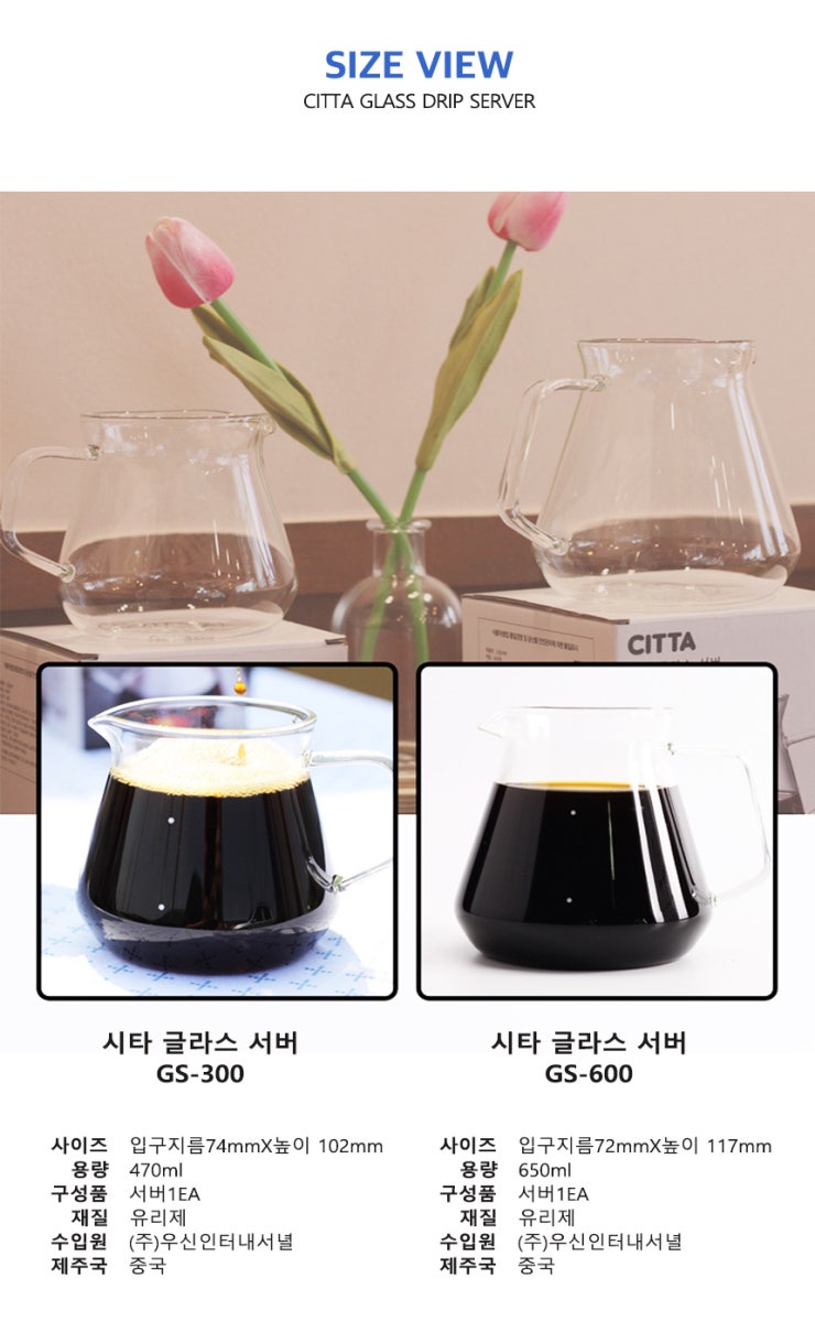(주)우신카펜 이미지