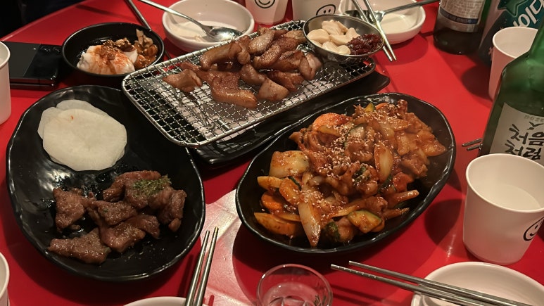 여기도강포차 이미지