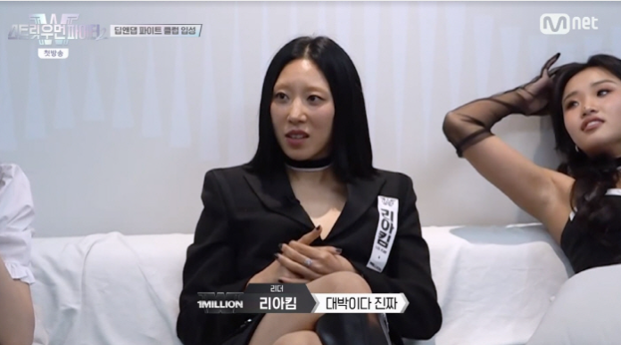 베베로버 이미지