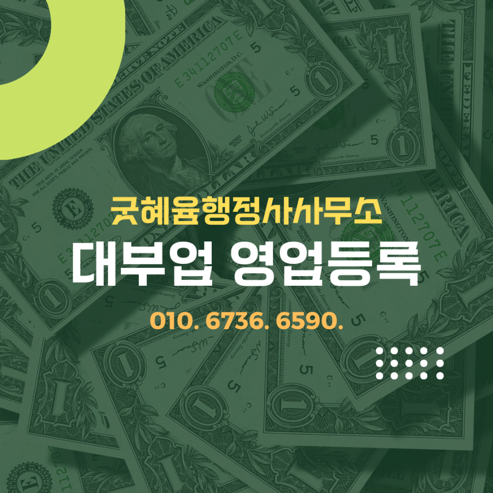 혜윰협동조합 이미지