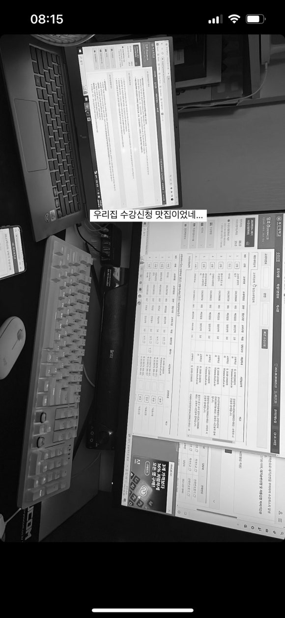 그릭오 부산대점 이미지