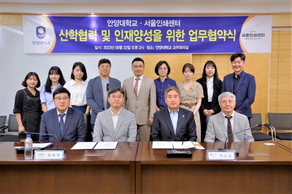 안양인쇄 이미지