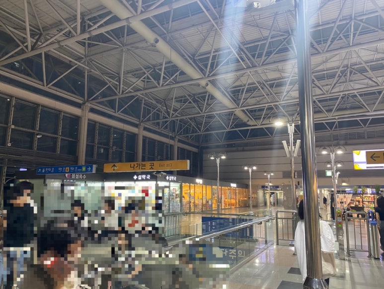 코레일유통안양역 이미지