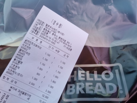 청풍식품 이미지